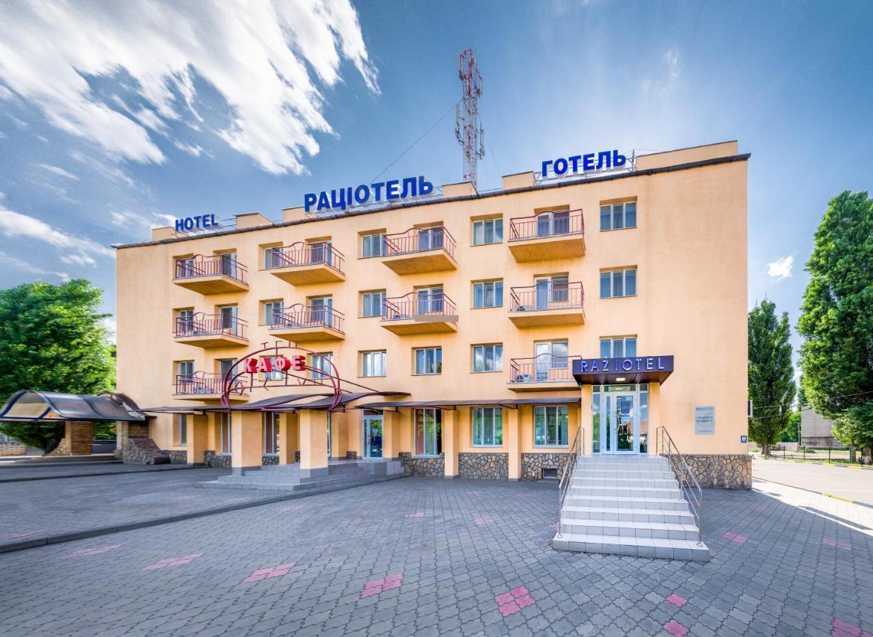 ГОСТИНИЦА RAZIOTEL KRYVYI RIH КРИВОЙ РОГ 3* (Украина) - от 875 UAH | NOCHI