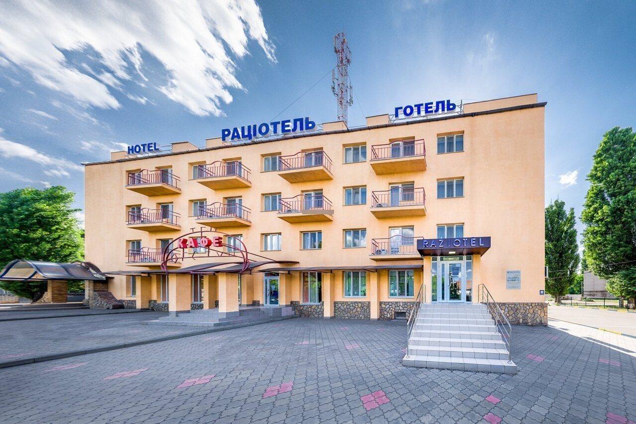 ГОСТИНИЦА RAZIOTEL KRYVYI RIH КРИВОЙ РОГ 3* (Украина) - от 446 UAH | NOCHI